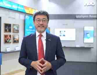 PG国际智慧零售解决方案