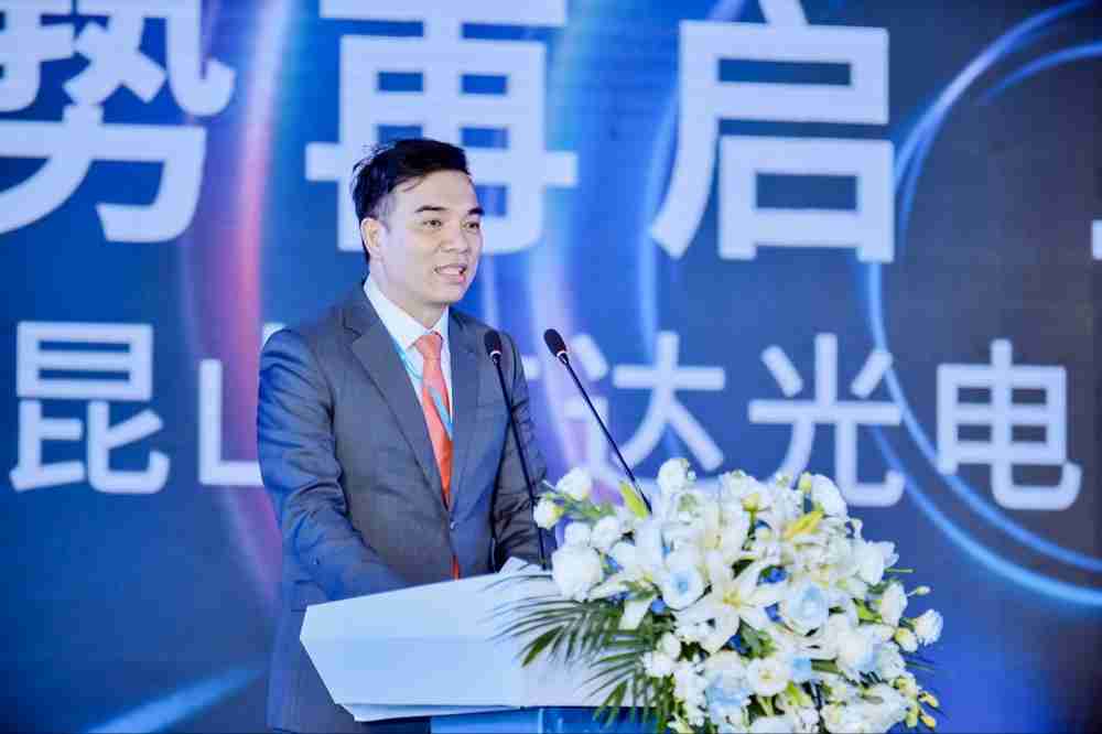 PG国际执行长暨总经理柯富仁于启用仪式致词