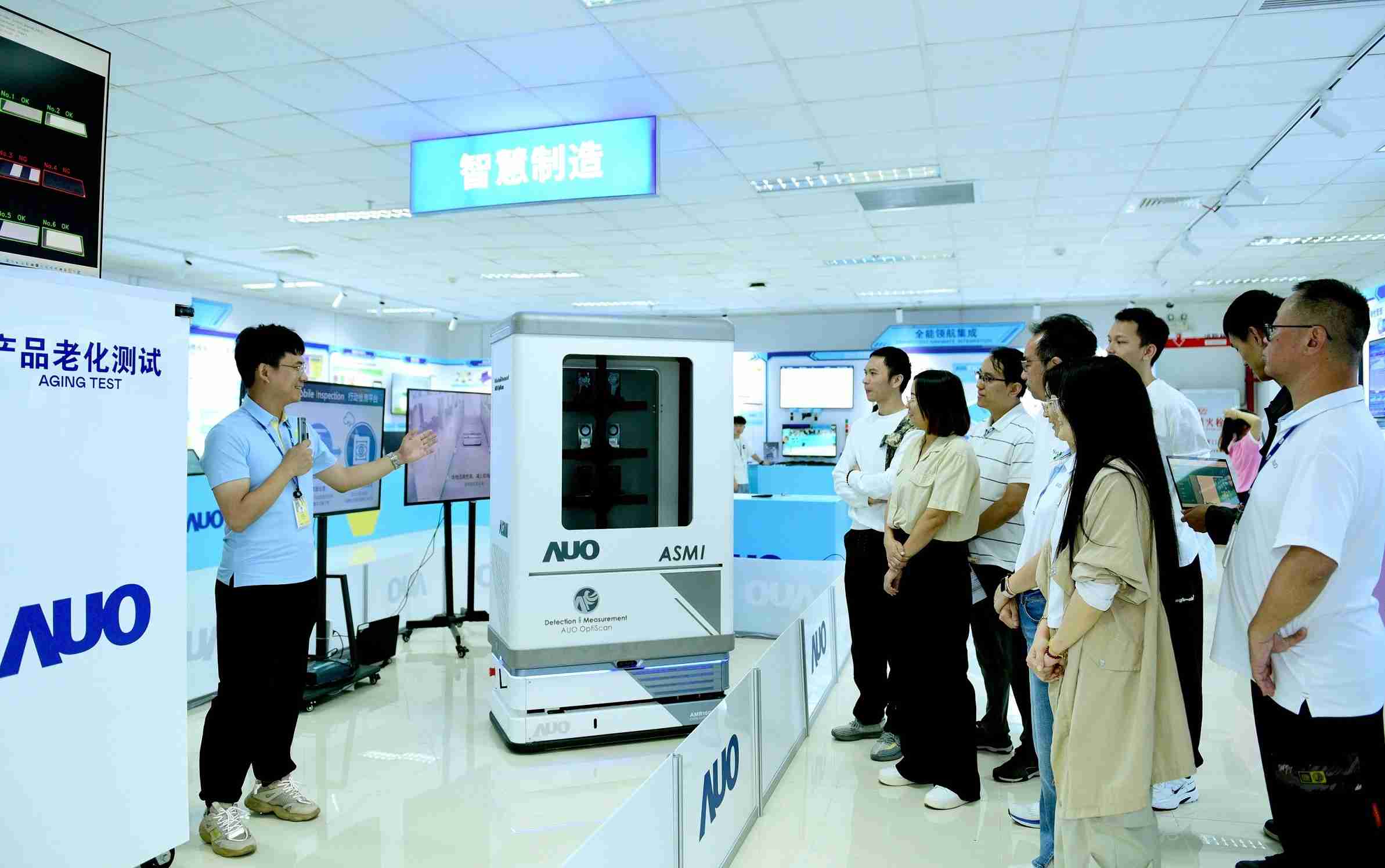 PG国际厦门将5G+ABC技术串联生产管理全流程，，，打通研发、、采购、、、、生管、、、、制程、、设备、、、、质量等产品全生命周期制造流程，，，完成数字化设计、、、、智慧供应链、、、、智能座舱、、、、全流程设备管理、、数据驱动优化、、、智慧在线检测、、智慧品管等自适应生产模式升级