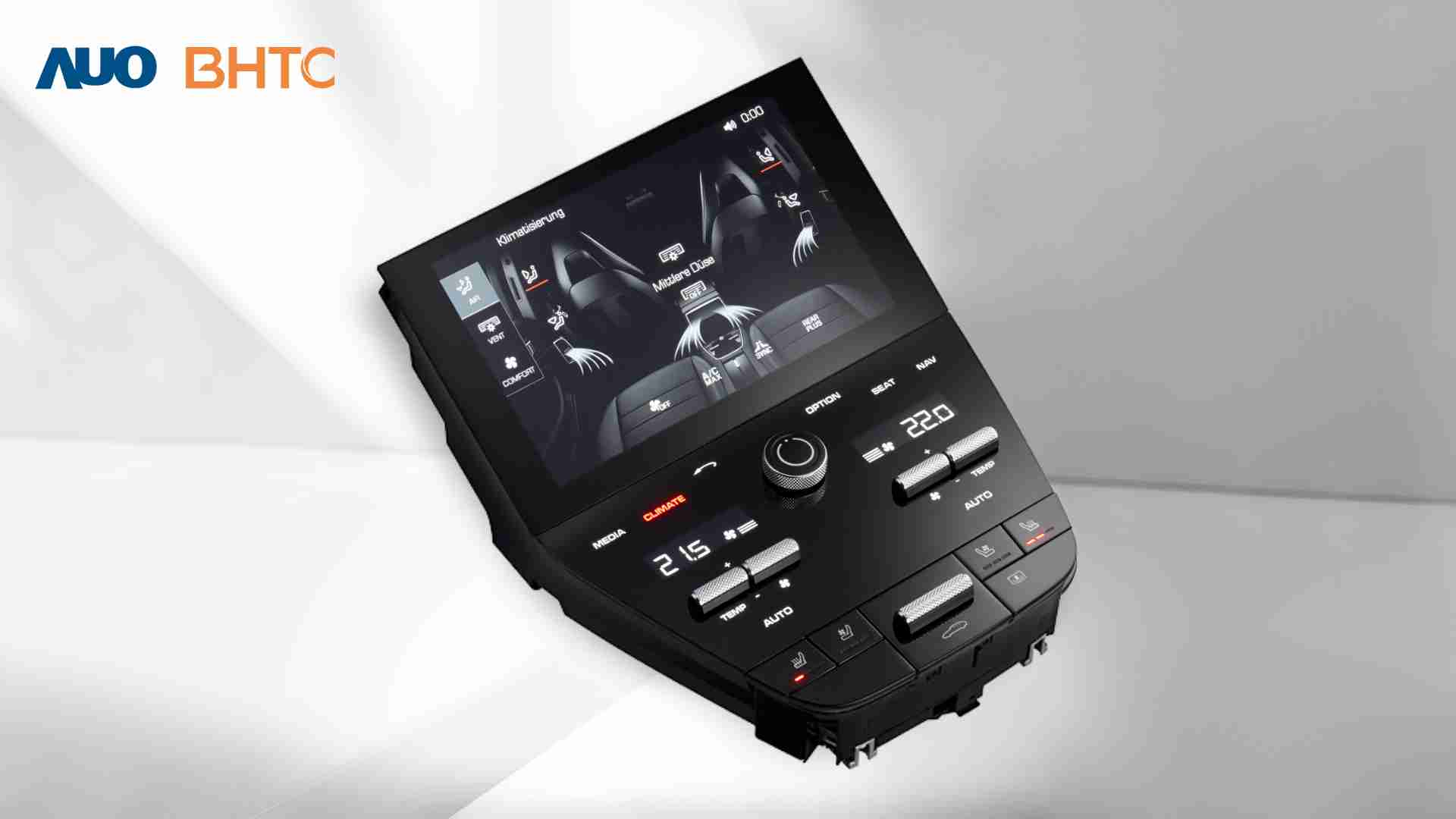 PG国际结合BHTC强大的车用HMI能力，，，，强调人性化的互动控制体验，，更加贴近乘用者需求