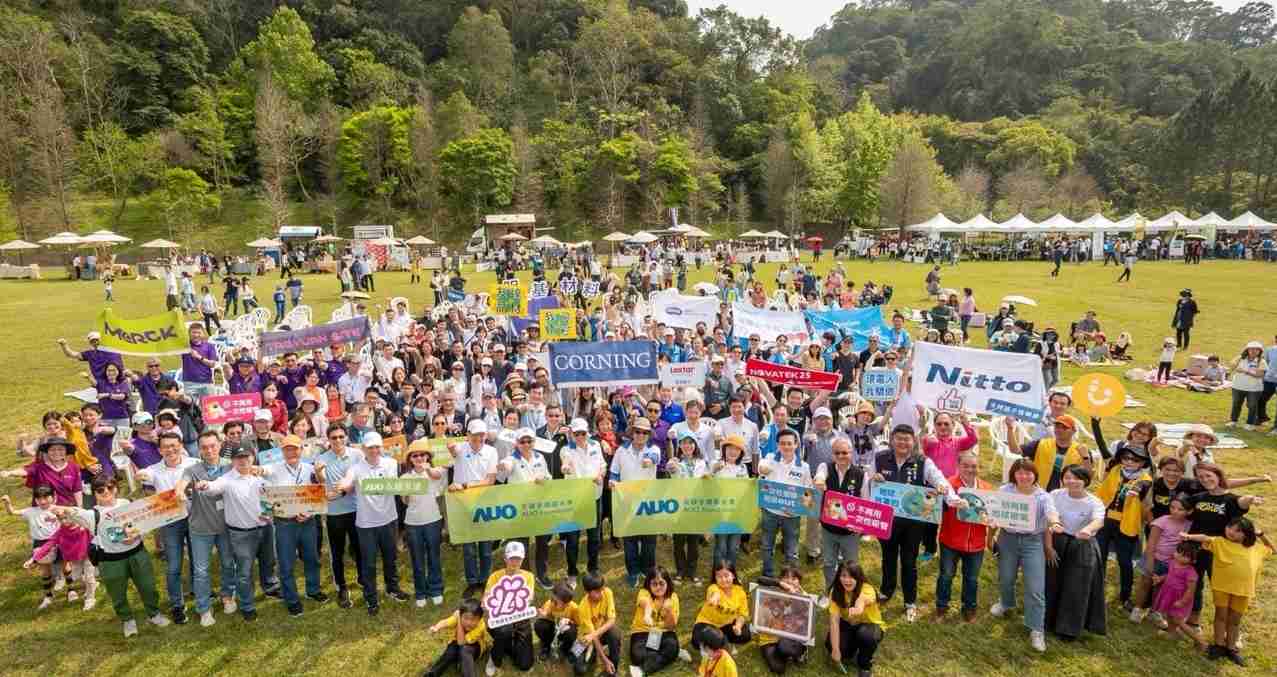 PG国际致力永续平衡发展，，，第14年入选DJSI世界指数成分股（DJSI World），，在全球顶尖电子设备仪器组件产业展现卓越的永续竞争力，，，获国际指数肯定